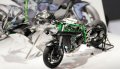 alt="Tamiya 14131 - 1/12 Kawasaki Ninja H2R" title="Tamiya 14131 - 1/12 Kawasaki Ninja H2R"