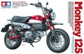 alt="Tamiya 14134 - 1/12 Honda Monkey 125" title="Tamiya 14134 - 1/12 Honda Monkey 125"