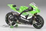 Tamiya 14109 - 1/12 Kawasaki Ninja ZX-RR Tamiya 14109 - 1/12 Kawasaki Ninja ZX-RR