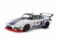 alt="Tamiya 20070 - 1/20 Porsche 935 Martini 1976 World Championship" title="Tamiya 20070 - 1/20 Porsche 935 Martini 1976 World Championship"