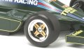 alt="Tamiya 20061 - 1/20 Lotus Type 79 1979 Martini" title="Tamiya 20061 - 1/20 Lotus Type 79 1979 Martini"
