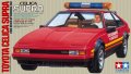 alt="Tamiya 24033 - 1/24 Toyota Celica Supra Long Beach Grand Prix Marshal Car" title="Tamiya 24033 - 1/24 Toyota Celica Supra Long Beach Grand Prix Marshal Car"
