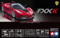 alt="Tamiya 24343 - 1/24 Ferrari FXX K" title="Tamiya 24343 - 1/24 Ferrari FXX K"