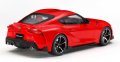 alt="Tamiya 24351 - 1/24 Toyota GR Supra" title="Tamiya 24351 - 1/24 Toyota GR Supra"