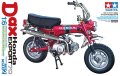 alt="Tamiya 16002 - 1/6 Scale Dax Honda Export 70 Kit" title="Tamiya 16002 - 1/6 Scale Dax Honda Export 70 Kit"