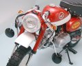 alt="Tamiya 16030 - 1/6 Honda Monkey (2000 Special)" title="Tamiya 16030 - 1/6 Honda Monkey (2000 Special)"