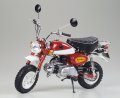 alt="Tamiya 16030 - 1/6 Honda Monkey (2000 Special)" title="Tamiya 16030 - 1/6 Honda Monkey (2000 Special)"
