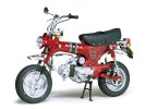 Tamiya 16002 - 1/6 Scale Dax Honda Export 70 Kit