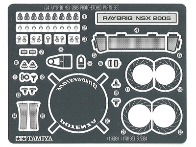 Tamiya 12609 - 1/24 Raybrig NSX 2005 Photo-Etched Set