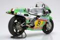 alt="Tamiya 21062 - 1/12 Kawasaki KR500 1982 Completed - Finished Model" title="Tamiya 21062 - 1/12 Kawasaki KR500 1982 Completed - Finished Model"