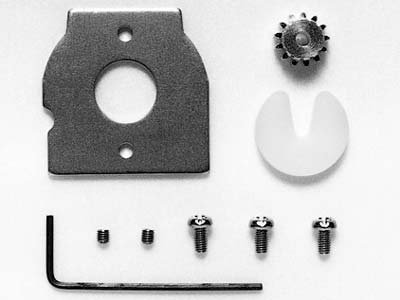 Tamiya 53314 - RC Boy\'s 4WD Motor Plate Set (For 540 Type OP-314