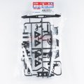 alt="Tamiya 9005281 - RC C Parts Uprights For 58489 Avante 2011" title="Tamiya 9005281 - RC C Parts Uprights For 58489 Avante 2011"