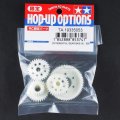 alt="Tamiya 9335053 - Gear Bag Parts For 58072/58085/58489 Avante 2011" title="Tamiya 9335053 - Gear Bag Parts For 58072/58085/58489 Avante 2011"