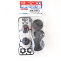 alt="Tamiya 9005422 - G parts Gear for Pajero Jeep Wrangler CC-01" title="Tamiya 9005422 - G parts Gear for Pajero Jeep Wrangler CC-01"