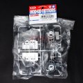 alt="Tamiya 9004601 - H Parts Bag for 58663" title="Tamiya 9004601 - H Parts Bag for 58663"