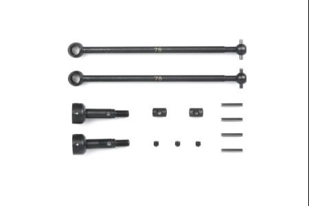 Tamiya 54015 - RC DB01 Assembly Universal Shaft - Front - For DB-01 TRF501X Chassis OP-1015