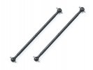 Tamiya 51316 - RC DB01 Front Drive Shaft - For DB-01 Chassis SP-1316