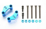 Tamiya 54437 - RC DB02 Aluminium Upper Suspension Mount 2Pcs OP-1437