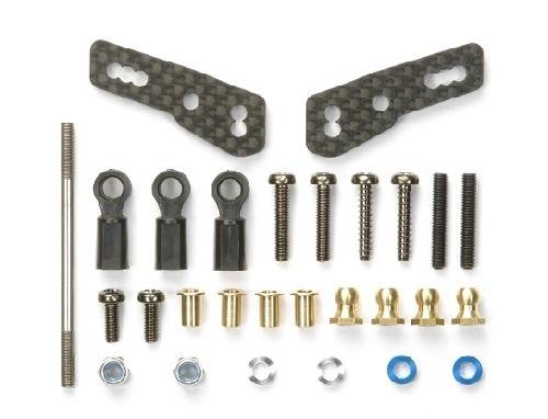 Tamiya 54431 - RC DT-02 Carbon Damper Stay - Front OP.1431 OP-1431