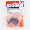 Tamiya 53831 - DT-02 Aluminium Motor Heat Sink OP-831