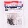 Tamiya 54154 - F103 Carbon Reinforced Upright F Front OP-1154