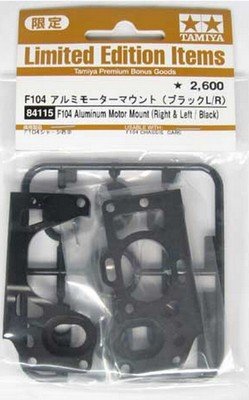 Tamiya 84115 - F104 Aluminium Motor Mount - (Right/Left) Black