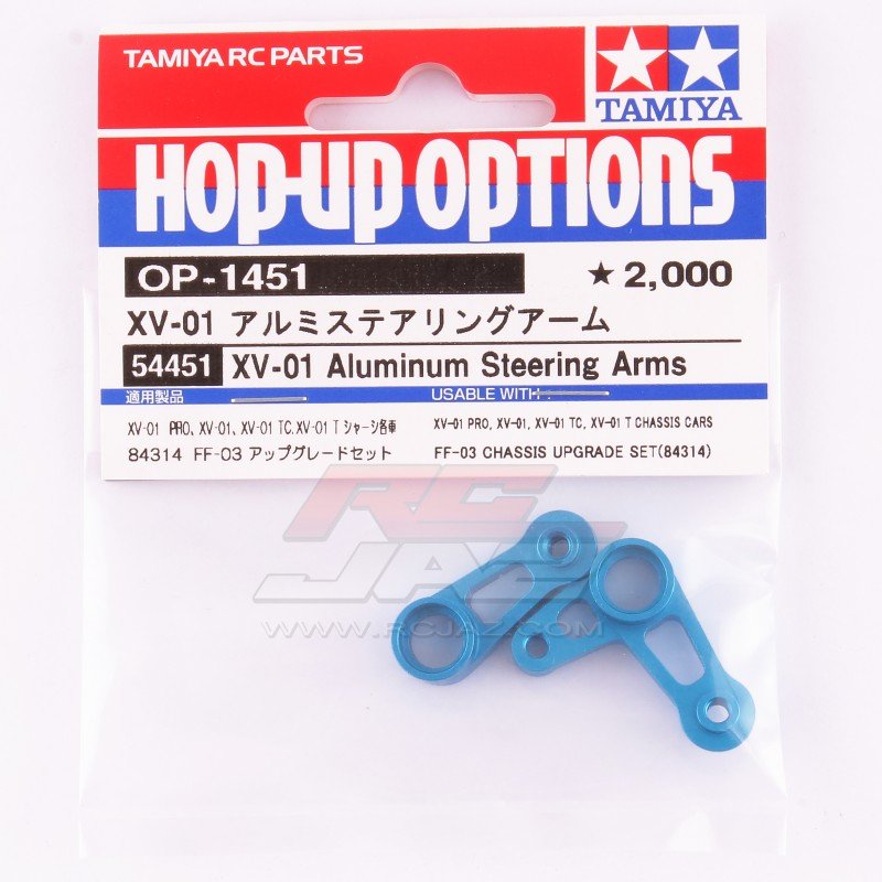 Tamiya 54451 - RC XV-01 Aluminum Steering Arms OP.1451 OP-1451