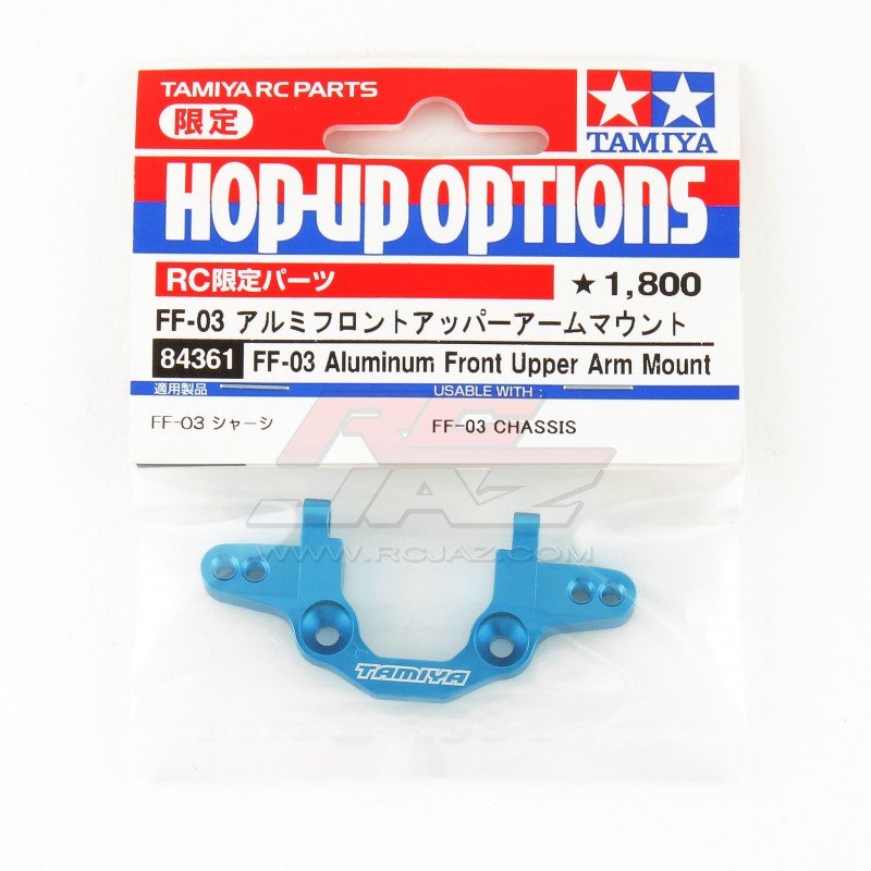 Tamiya 84361 - RC FF-03 Aluminum Front Upper Arm Mount