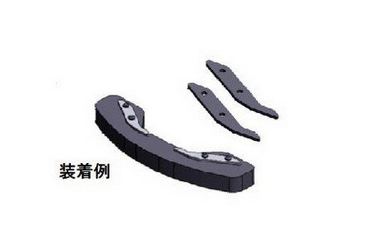 Tamiya 84406 - FF-03 /XV-01 Carbon Bumper Support