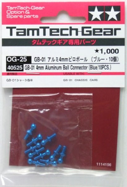 Tamiya 40525 - 4mm Aluminium Ball Connector Blue10
