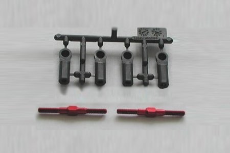 Tamiya 49326 - 3 x 35mm Aluminum Turnbuckle Shafts (Red/2