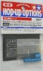 Tamiya 49322 - RC 6mm Aluminium End Cap - Blue For Body Mount