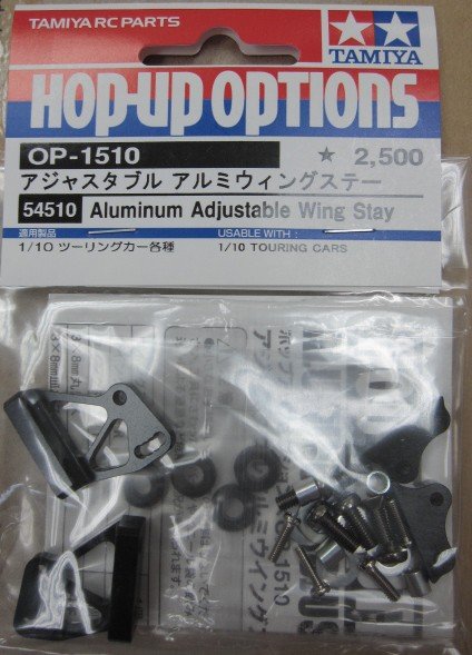 Tamiya 54510 - Aluminum Adjustable Wing Stay OP-1510 OP-1510