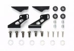 Tamiya 54773 - Aluminum Adjustable Wing Stay 2 for 1/10 RC OP-1773
