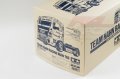 alt="Tamiya 51606 - 1/14 RC Body Set Team Hahn Racing MAN TGS SP-1606" title="Tamiya 51606 - 1/14 RC Body Set Team Hahn Racing MAN TGS SP-1606"