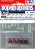 Tamiya 53160 - RC Anodized Flange Lock Nuts - 4mm (Red 5pcs) OP-160