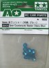 Tamiya 49474 - 3 mm Counter Washer*10 ( Blue) 3mm Countersunk Washer Blue 10pc