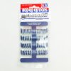 Tamiya 47447 - On-Road Tuned Hard Spring Set (White)