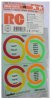 Tamiya 50486 - F-1 Spoke Wheel Sticker SP-486