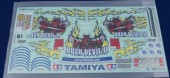 Tamiya 9495721 - Sticker/Masking Set for 58523 Bush Devil II