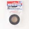 Tamiya 54693 - Double-Sided Tape 20mm x 2m
