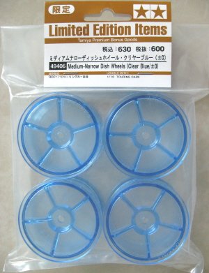 Tamiya 49406 - M-Narrow White Dish Wheels (0)(Clear Blue)