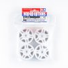 Tamiya 54674 - White Split 5-Spoke Wheels (26mm Width, Offset +2) 4pcs. OP-1674