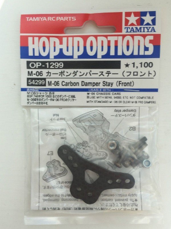 Tamiya 54299 - RC M06 Carbon Damper Stay - Front OP-1299