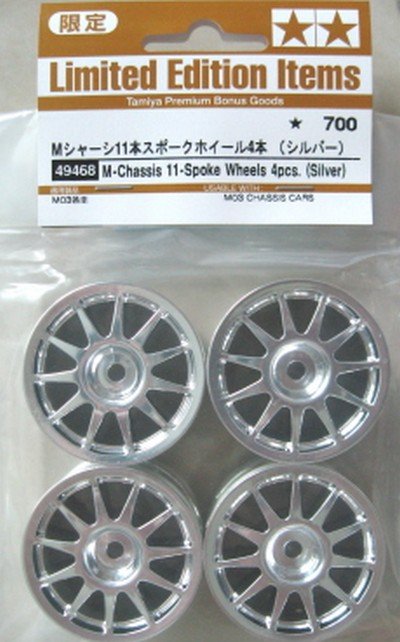 Tamiya 49468 - M-Chassis 11 Spoke Wheel ( Silver ) 4 Pcs
