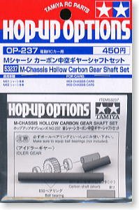 Tamiya 53237 - M-Chassis H.Carbon Gear Shaft OP-237