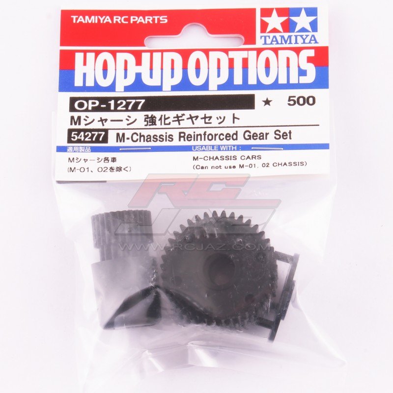 Tamiya 54277 - RC M Chassis Reinforced Gear Set OP-1277