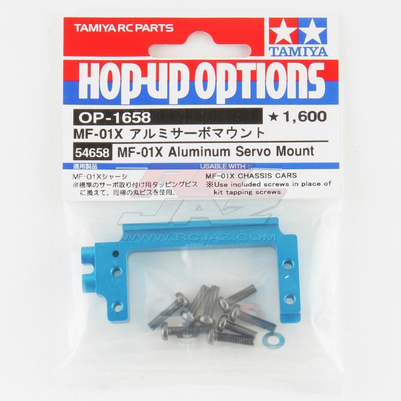 Tamiya 54658 - MF-01X Aluminum Servo Mount OP-1658