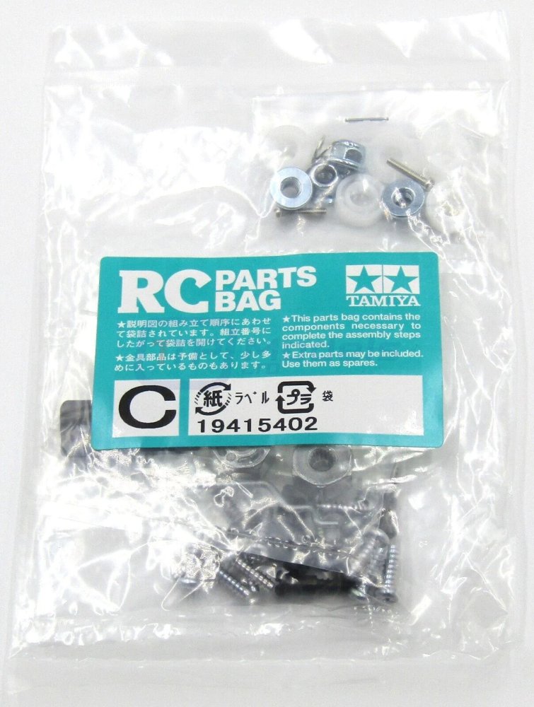 Tamiya 9415402 - Metal Parts Bag C For Mad Bull