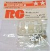 Tamiya 50155 - Servo Saver SP-155